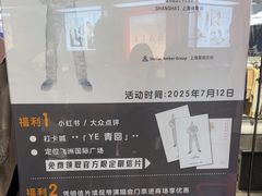 -飞洲国际广场