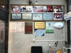 -黎里王记辣脚(黎里总店)