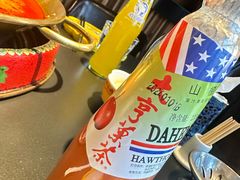 -羊大爷涮肉(亮马桥店)