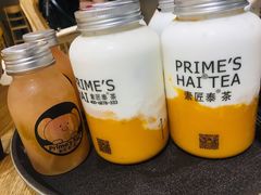 -素匠泰茶(三里屯SOHO工体奶茶店)