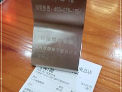 -台州老六海鲜面馆(上南总店)