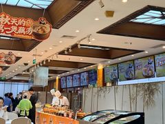 -眉州东坡(亚运村店)