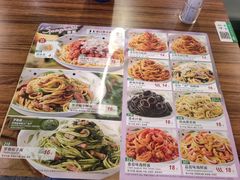 -萨莉亚意式餐厅(彩悦城店)