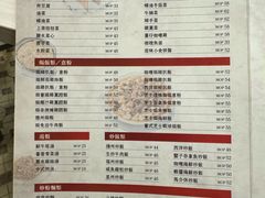 -喜莲咖啡