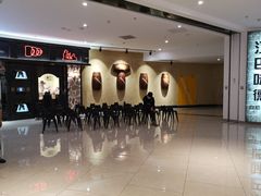 -汉巴味德·烤肉与啤酒的自助(杭州大悦城店)