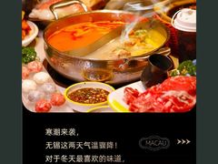 -钱小奴炭烤自助料理·安格斯牛肉(盐城中南城店)