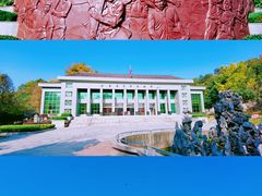 -金寨县革命博物馆