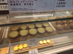 -芳叔(东方宝泰店)