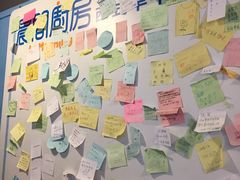 -晨间厨房·三明治(厦门一中店)