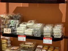 -曹祥泰(解放路店)