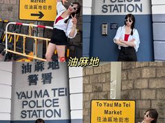 -华嫂冰室(尖沙咀店)