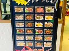 -七鲜超市(通州ONE店)