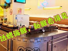 -白仁仔· 活烤海鲜 宵夜(豫园店)