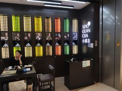 -小罐茶(杭州大厦店)