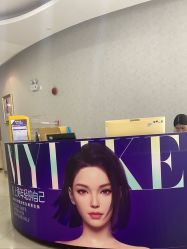 点击看大图 -广州美莱医疗美容医院