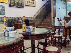 -恩宁刘福记(东华东路店)