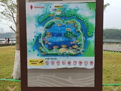 -海珠湖公园