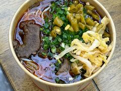 -杨园陈老四牛肉粉面馆(杨园总店)