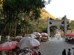 -宝晶宫旅游景区