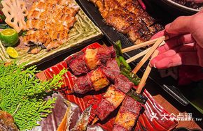 Wagyu Pineapple