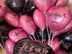 -仪征宝能环球汇