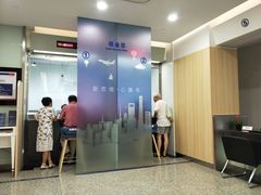 -浦发银行(长宁支行)