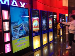 -飞扬影城(正佳IMAX店)