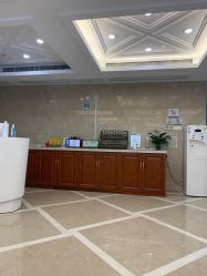 -南京康美美容医院·旗舰店