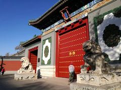 -北平图书馆旧址