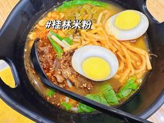 -桂在香知桂林米粉(红博中央公园店)