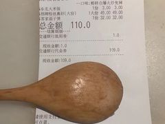 -绿茶餐厅(领展购物广场·中关村店)