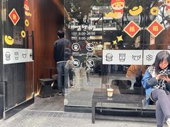 -JPG canteen(广州寺右公馆店)