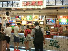 -美芝莲(东方宝泰店)