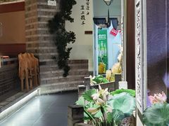 -韵秋荷(宝山龙湖天街店)
