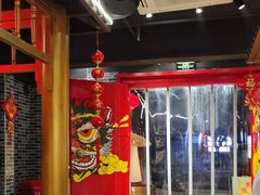-欠火锅·水牛毛肚·团建聚餐·生日宴(何山路店)