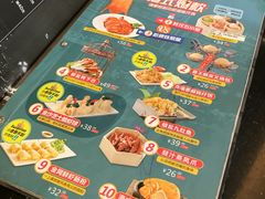 -避风塘(光启城店)