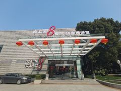 -东方明珠老上海8号餐厅(东方明珠广播电视塔店)