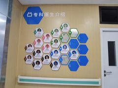 -梅陇社区卫生服务中心