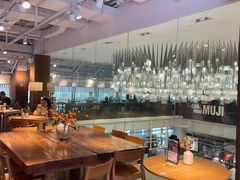 -无印良品餐堂 MUJI Diner(成都太古里店)