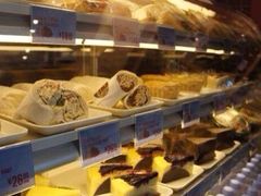 iphone_upload_pic-Gloria Jean's Coffees