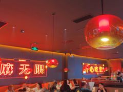-探鱼·鲜青椒爽麻烤鱼(番禺万达店)