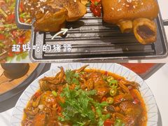 -相遇·鲜炒黄牛肉(丹阳吾悦广场店)