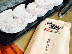 -手选潮汕鲜活牛肉火锅(二七广场店)