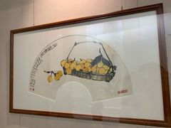 -四川美术馆