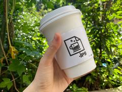-JPG coffee(广州体育西店)