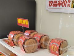 -味多美蛋糕(六里桥店)