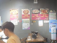 大堂-范贤光鸡公煲(平乐园总店)