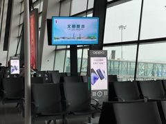 -郑州新郑国际机场-T2航站楼