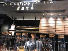 -喜茶(北京三里屯太古里店)