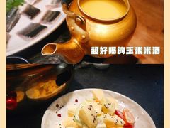 -味家烤肉烤鳗鱼牛排(西塔旗舰店)